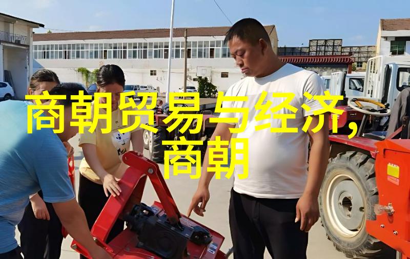 哪一朝更值得我们今天学习和尊敬