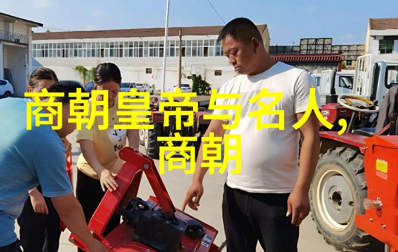 任仲虺