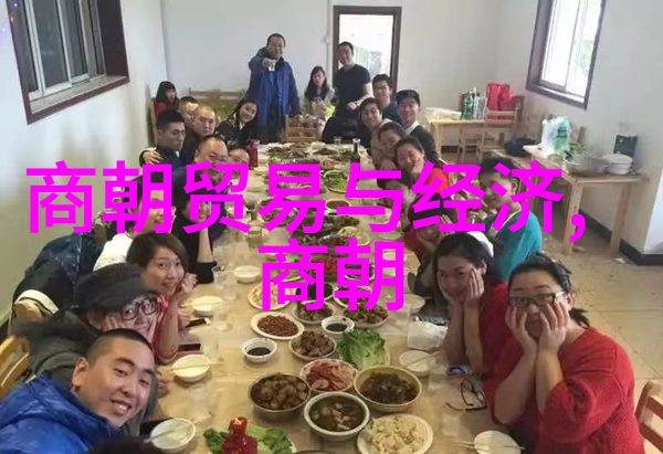 明朝16位帝王的名字历史的长卷与文化的印记