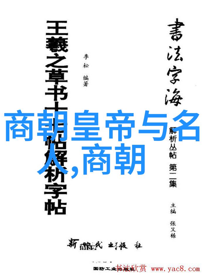 子陵军事探秘冯国璋的指挥艺术