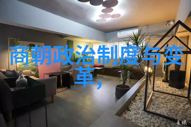 明朝三大排名-清风细雨中的篆书艺术