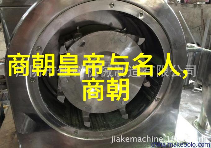 中国历史上惊艳的名字盛懋