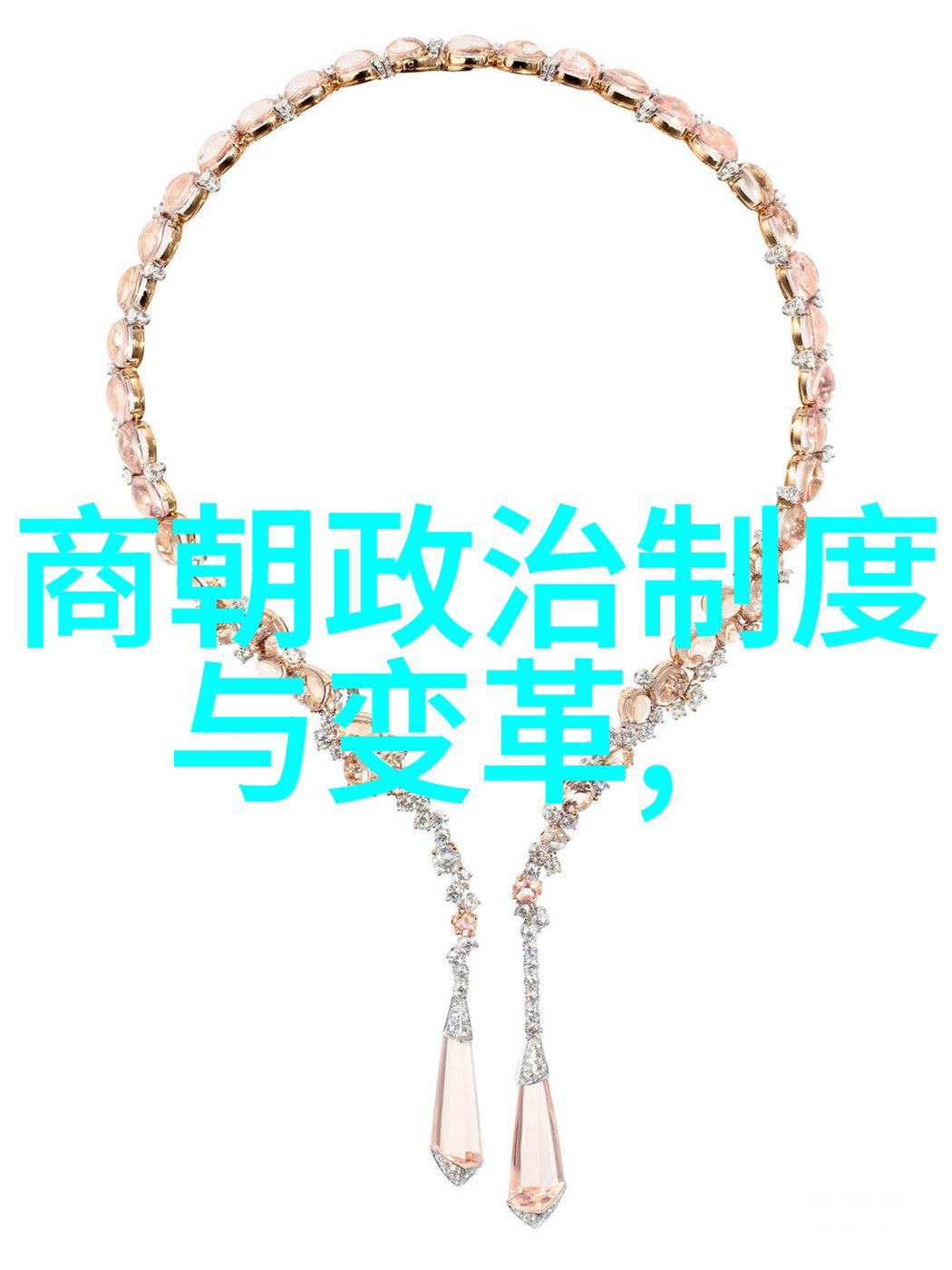 古战场的沉默土木堡的悲歌