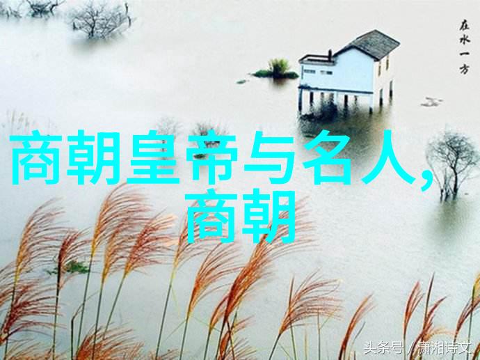 明朝土木堡之战历史上的耻辱与沉痛教训