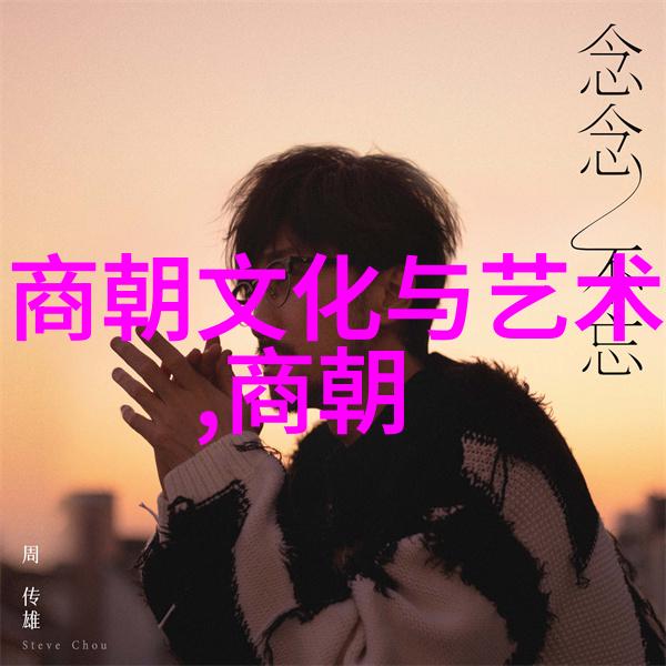 如何让明军强大一时探索何良臣的武备新法