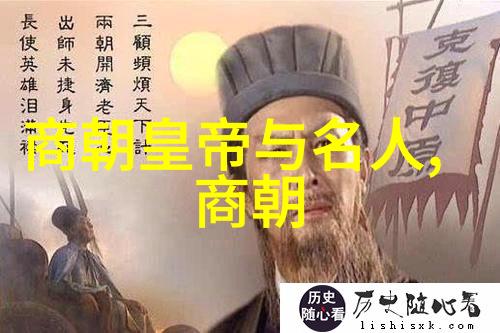免费看明朝那些事儿揭秘历史佳作