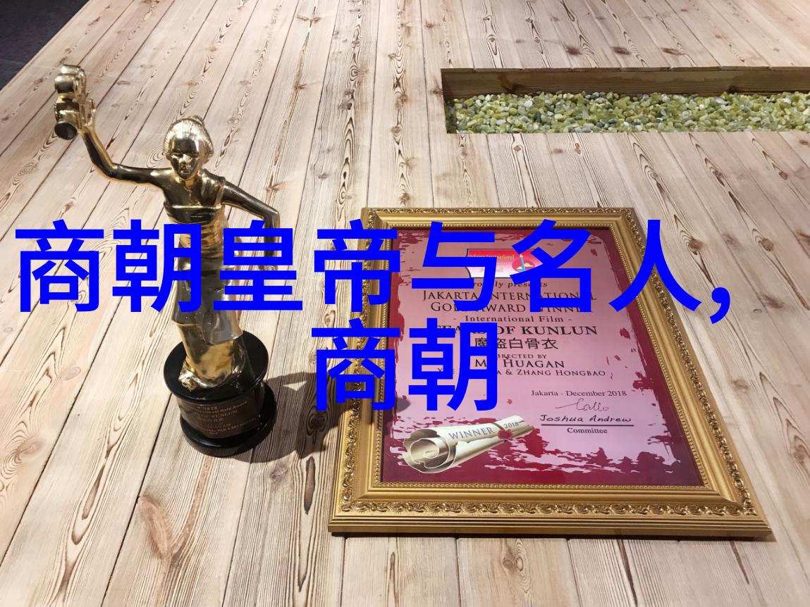 明朝如何在明末之乱中应对外患与内忧