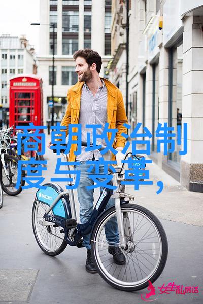 奇迹般的长寿乾隆帝生平简介
