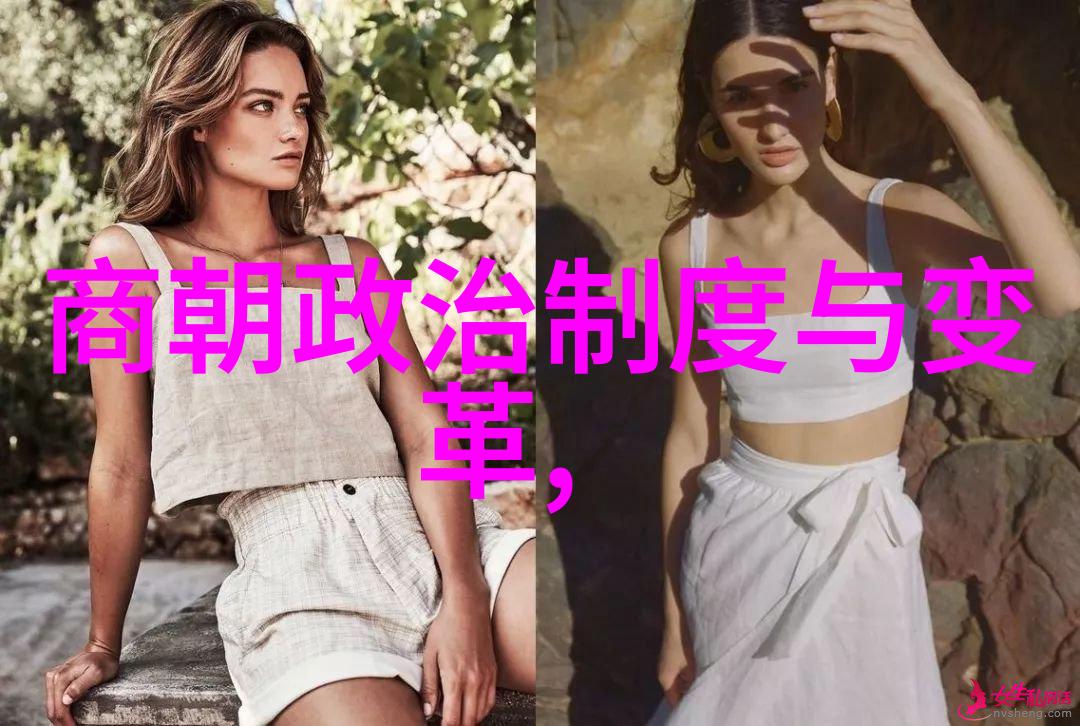 中国朝代顺序我跟你说说中国的那些朝代吧