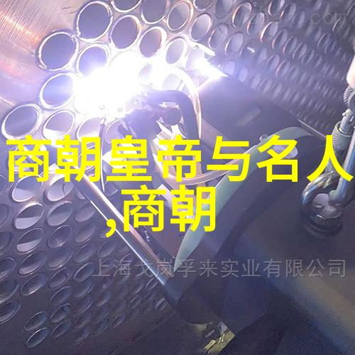 狐仙白蛇传说忠贞与爱情的大戏展开