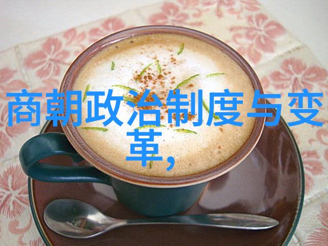 朝代跳水穿越时空的历史飞跃