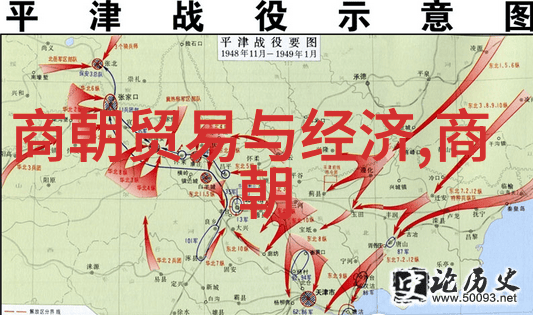 为何是东汉而非西汉最不应该灭亡
