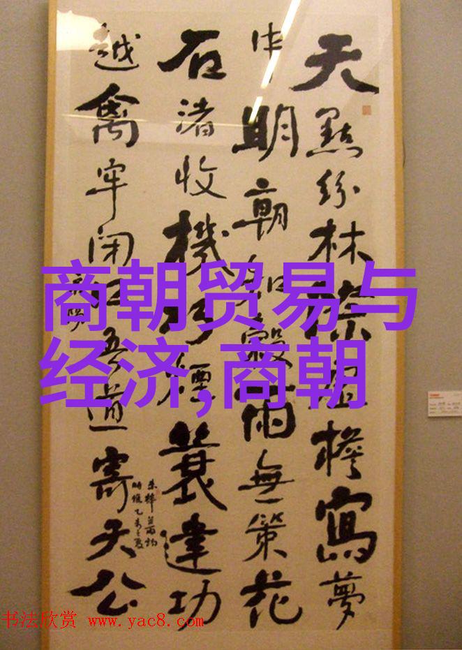 南宋名将孟珙尝后图-铁血与香醇孟珙生平与尝后图的故事