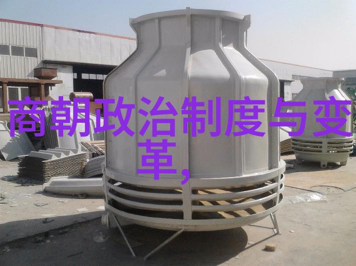 杨永树著名京剧艺术家在自然景观中的演绎