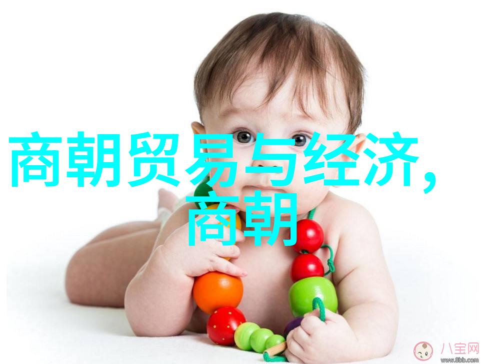 龙凤呈祥明朝英杰谱影像