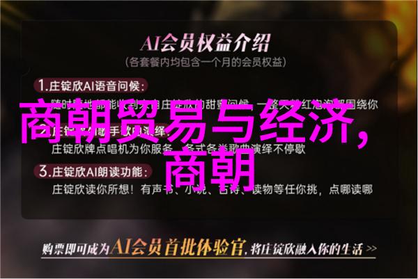 上海京剧院建院45周年演唱会胡颖欣的京剧之旅
