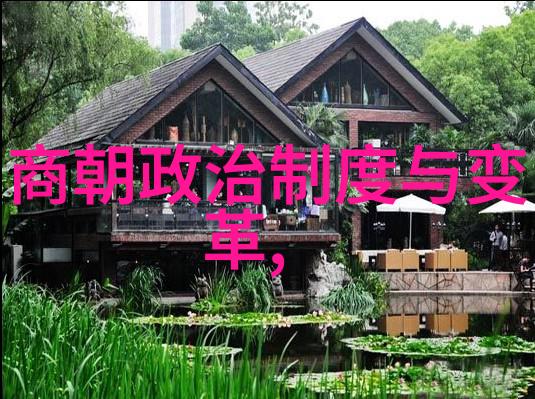 明末三大案红眉案李自成起义与汤和案的历史考察