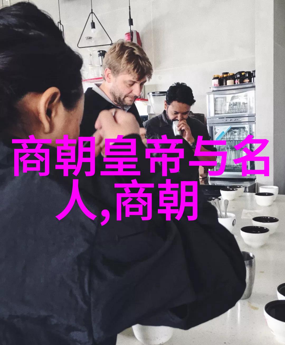 朱棣能否逆袭(明朝末期政治局势的转变)