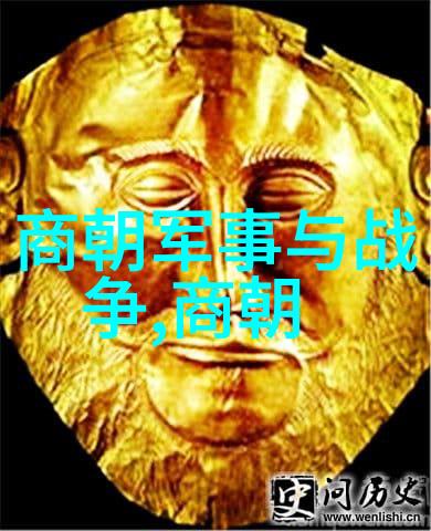 秦汉辉煌探索中国历史最长王朝的崛起与影响