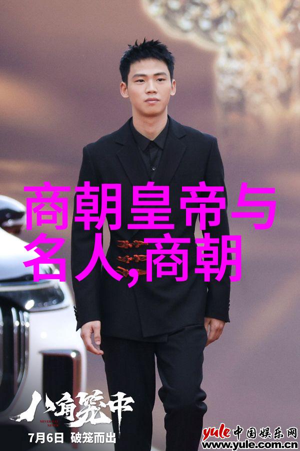 李政道如同月壤般深耕科技事业支持13家科研机构绽放光芒