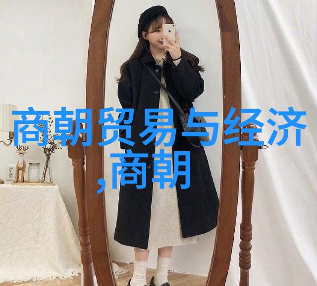 温州教科研网专家吴青云教授
