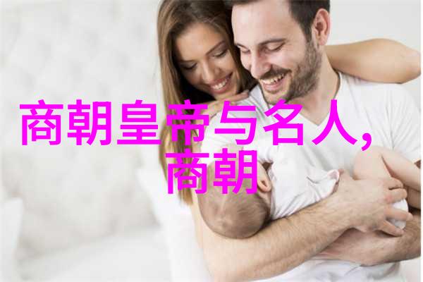 明朝无昏君为什么灭亡了-明末覆灭制度弊端与外患交织的悲剧