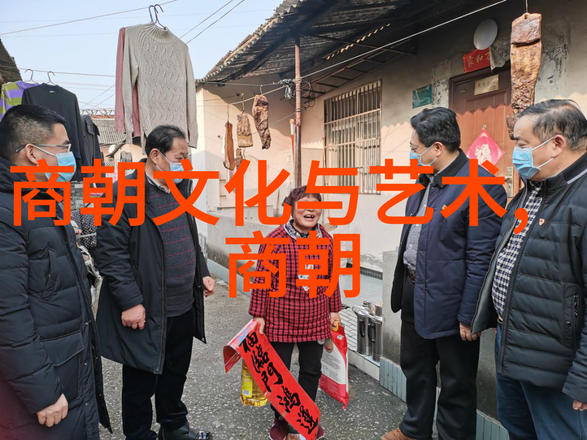 中国近千年来政治经济发展周期性研究以三次沉沦为例分析其成因和后果