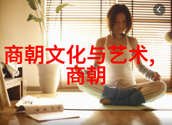明朝那些不可思议的历史奇观