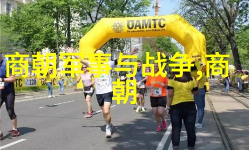 天下奇才刘伯温的最后时光