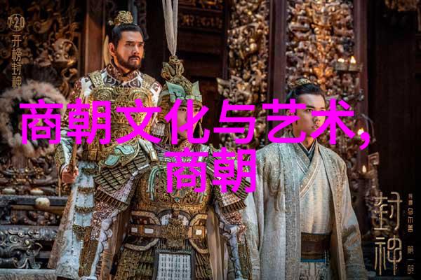 明朝灭亡后清朝入主中原清朝建立者努尔哈赤统一中国