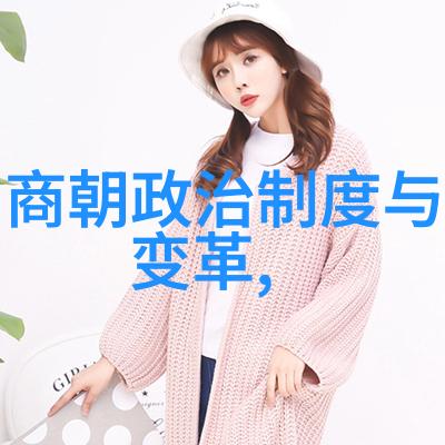 朴不花中国古代哪个朝代名人最多