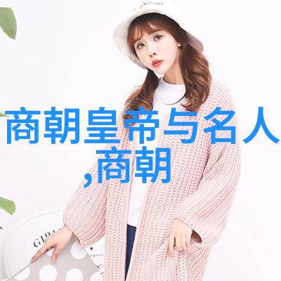 明朝末期的政治风云与朱瞻基之死