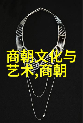 历朝翻滚的历史我亲眼见证了千年王朝的辉煌与衰落