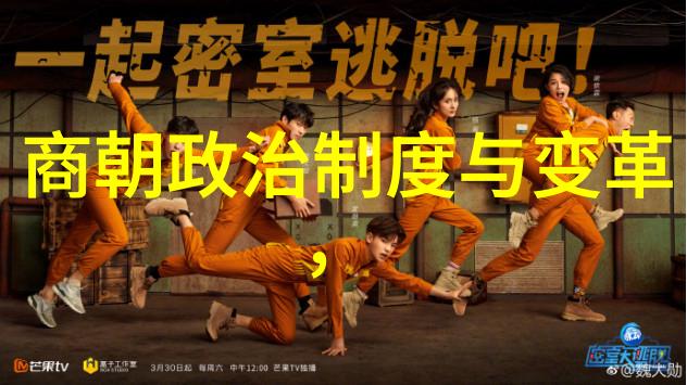 古代帝国的辉煌唐朝与隋朝哪个更强