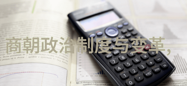 李加成京剧票友的社会舞台