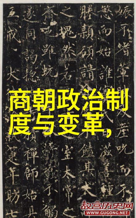 历史音乐分享-听曲忆古明朝那些事的MP3百度网盘