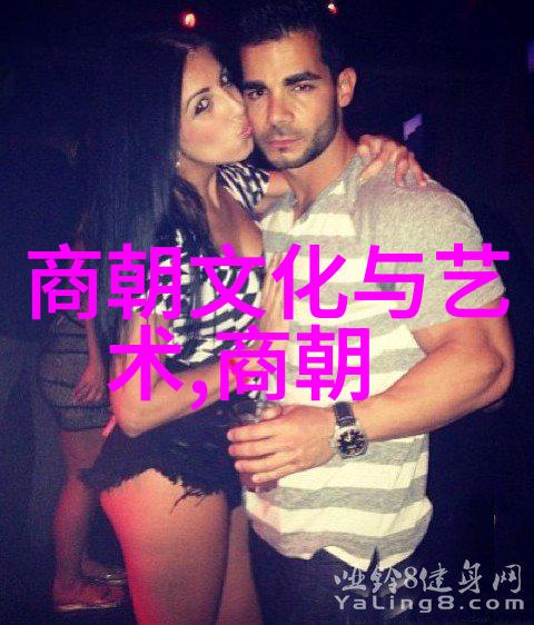 魏悼子项羽唯一打不过的人