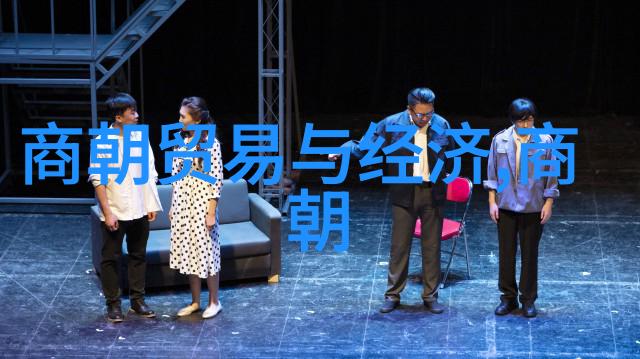 女驸马黄梅戏严凤英旦行演员翘楚