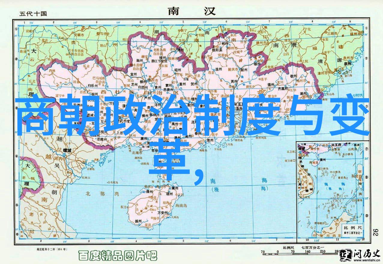 中国朝代顺序历史的长河哪些王朝留下了深刻印记