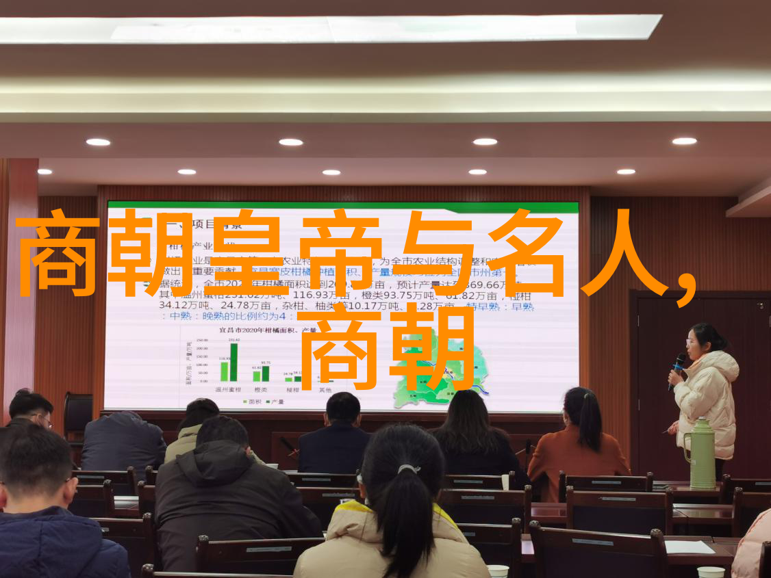 京剧名家交响演唱会李经畲的戏曲之声