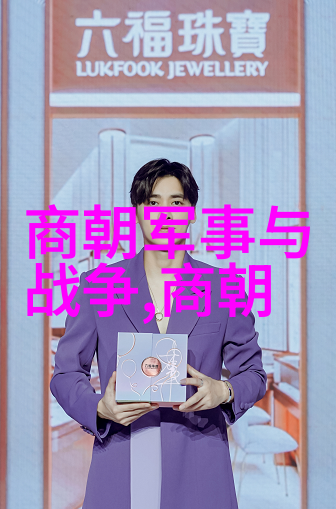 明末清初四大冤案我都不知道他们的名字了但他们的故事却让我永远记住了这段历史