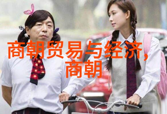 汤玉花曲剧名段欣赏