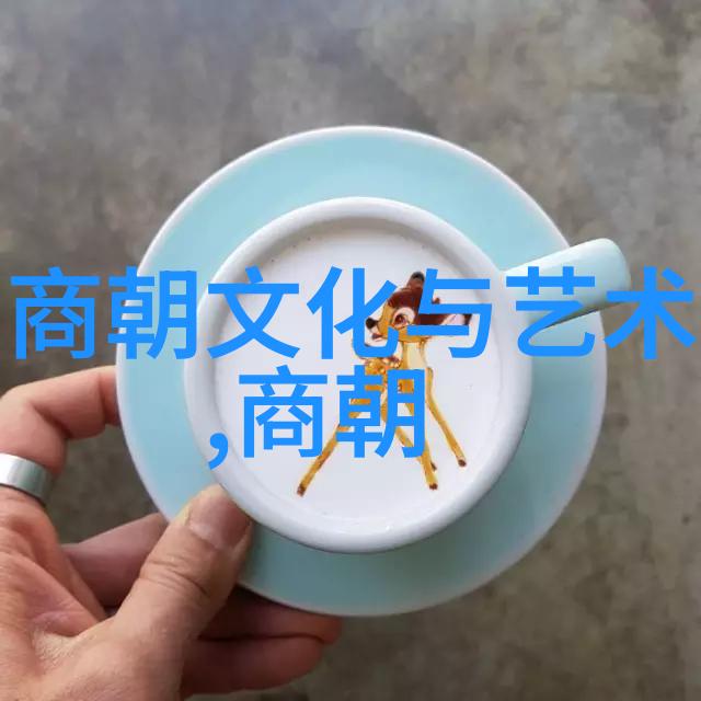 明朝十六任帝王排名咱们来看看谁能排在前十位