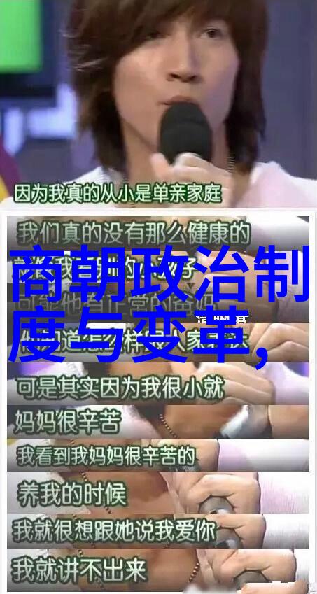 倪文东书法家人物的介绍吗