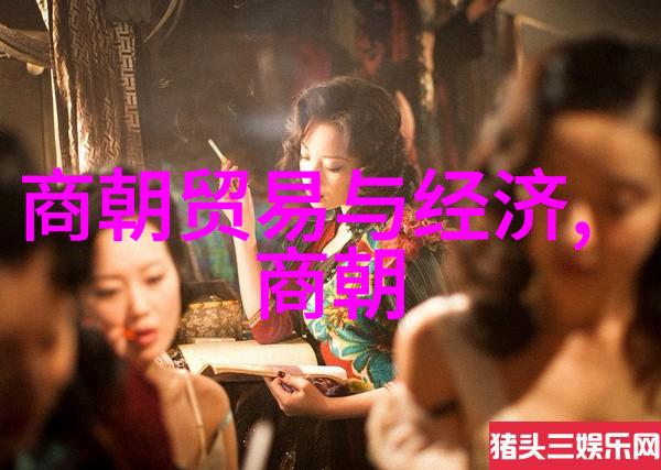 政权更迭中的崔仲三反复的影子
