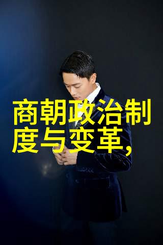 佛教在宋朝文化中的作用