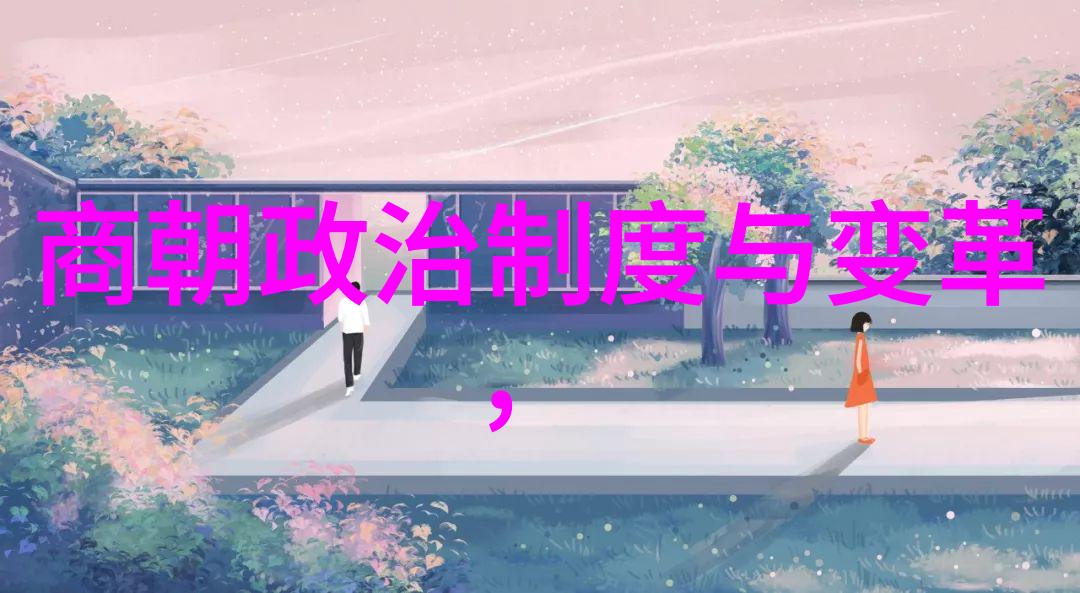 明朝那些事有几本-揭秘明史迷雾明朝那些事有几本背后的历史真相