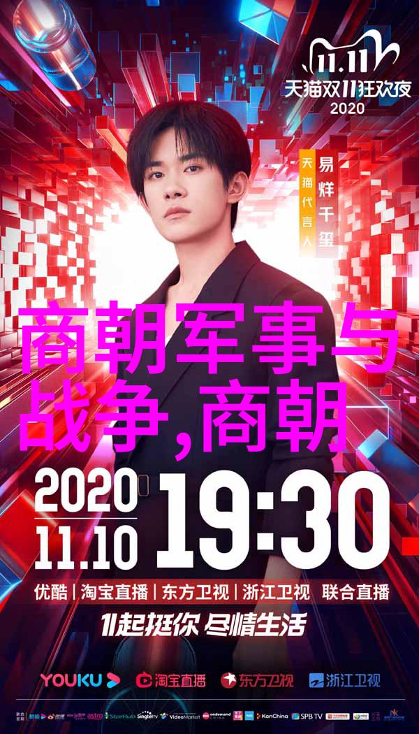 体育老师的单杠教学视频精讲总结