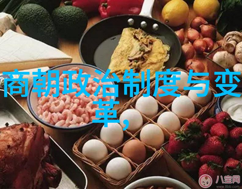 末日余晖探索南明灭亡后小朝廷的兴衰史