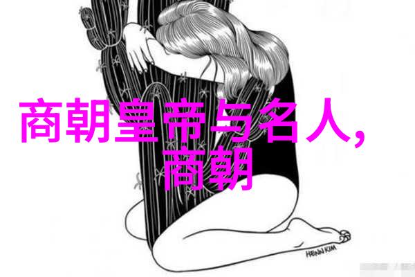 中国历史深远-探秘中华璀璨剖析几千年背后的文化与辉煌